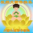 ���ֹ�,����ʡ�󷨵��ӹ�ףʦ������ã�41����
