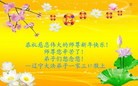 Published on 2/11/2013 ���ֹ�,��½�󷨵��ӹ�ףʦ������ã�15����
