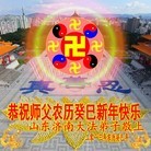 ���ֹ�,���ϴ󷨵��ӹ�ףʦ��������֣�21����
