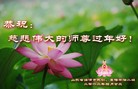 Published on 2/11/2013 ���ֹ�,��½�󷨵��ӹ�ףʦ������ã�21����
