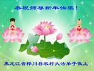 Published on 2/13/2013 ���ֹ�,���󷨵��ӹ�ףʦ��������֣�41����
