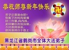 Published on 2/11/2013 ���ֹ�,��½�󷨵��ӹ�ףʦ������ã�24����
