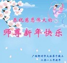 ���ֹ�,�����󷨵��ӹ�ףʦ�����ã�21����
