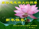 Published on 2/11/2013 ���ֹ�,��½�󷨵��ӹ�ףʦ������ã�22����
