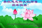 Published on 2/12/2013 ���ֹ�,���Ƿ���Ѻ�Ĵ󷨵��ӹ�ףʦ������ã�23����
