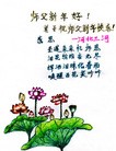 Published on 2/13/2013 ���ֹ�,���󷨵��ӹ�ףʦ��������֣�41����
