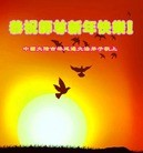 ���ֹ�,����ʡ�󷨵��ӹ�ףʦ������ã�41����
