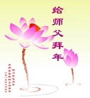 Published on 2/12/2013 ���ֹ�,���Ƿ���Ѻ�Ĵ󷨵��ӹ�ףʦ������ã�23����
