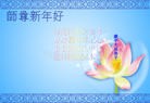 Published on 2/11/2013 ���ֹ�,��½�󷨵��ӹ�ףʦ������ã�21����
