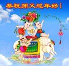 ���ֹ�,����ʡ�󷨵��ӹ�ףʦ������ã�41����
