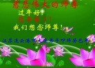 Published on 2/11/2013 ���ֹ�,��½�󷨵��ӹ�ףʦ������ã�17����

