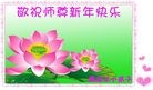 Published on 2/12/2013 ���ֹ�,��С���ӹ�ףʦ������ã�30����
