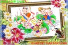 Published on 2/13/2013 ���ֹ�,���������ں͵��Ӽ��������־��ʦ���꣨38����
