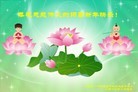 Published on 2/11/2013 ���ֹ�,��½�󷨵��ӹ�ףʦ������ã�15����
