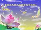 Published on 2/11/2013 ���ֹ�,��½�󷨵��ӹ�ףʦ������ã�15����
