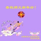 ���ֹ�,�ൺ�󷨵��ӹ�ףʦ������(24��)
