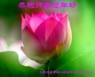 Published on 2/11/2013 ���ֹ�,��½�󷨵��ӹ�ףʦ������ã�15����
