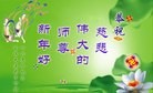 Published on 2/11/2013 ���ֹ�,��½�󷨵��ӹ�ףʦ������ã�15����
