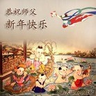 ���ֹ�,���ϴ󷨵��ӹ�ףʦ�����ã�19����
