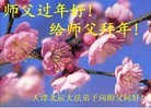 Published on 2/11/2013 ���ֹ�,��½�󷨵��ӹ�ףʦ������ã�15����
