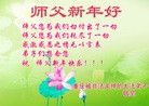 Published on 2/12/2013 ���ֹ�,���Ƿ���Ѻ�Ĵ󷨵��ӹ�ףʦ������ã�23����
