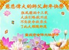 Published on 2/11/2013 ���ֹ�,��½�󷨵��ӹ�ףʦ�����ã�24����
