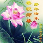 ���ֹ�,���ϴ󷨵��ӹ�ףʦ�����ã�19����
