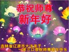Published on 2/11/2013 ���ֹ�,��½�󷨵��ӹ�ףʦ������ã�15����
