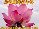 Published on 2/11/2013 ���ֹ�,��½�󷨵��ӹ�ףʦ������ã�15����

