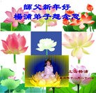 ���ֹ�,�Ϻ��󷨵��ӹ�ףʦ������ã�20����
