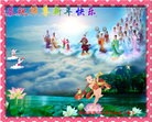 Published on 2/11/2013 ���ֹ�,��½�󷨵��ӹ�ףʦ������ã�14����
