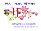 Published on 2/10/2013 ���ֹ�,��½�󷨵��ӹ�ףʦ������ã�19����
