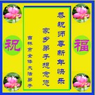 ���ֹ�,�����д󷨵��ӹ�ףʦ������ã�21����
