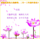 ���ֹ�,�Ϻ��󷨵��ӹ�ףʦ������ã�19����
