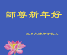 Published on 2/11/2013 ���ֹ�,��½�󷨵��ӹ�ףʦ������ã�15����
