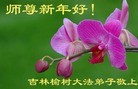 Published on 2/11/2013 ���ֹ�,��½�󷨵��ӹ�ףʦ������ã�15����
