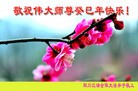 Published on 2/11/2013 ���ֹ�,��½�󷨵��ӹ�ףʦ������ã�24����
