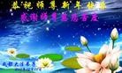 Published on 2/13/2013 ���ֹ�,�ɶ��󷨵��ӹ�ףʦ������ã�44����
