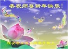 Published on 2/11/2013 ���ֹ�,��½�󷨵��ӹ�ףʦ������ã�14����
