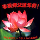 ���ֹ�,�����󷨵��ӹ�ףʦ������ã�43����
