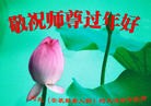 Published on 2/11/2013 ���ֹ�,��½�󷨵��ӹ�ףʦ������ã�18����
