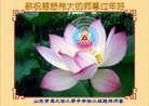 Published on 2/11/2013 ���ֹ�,��½�󷨵��ӹ�ףʦ������ã�20����
