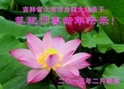Published on 2/11/2013 ���ֹ�,��½�󷨵��ӹ�ףʦ������ã�18����
