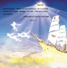 ���ֹ�,����󷨵��ӹ�ףʦ������ã�40����
