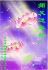Published on 2/10/2013 ���ֹ�,�̽��󷨵��ӹ�ףʦ�����ã�19����
