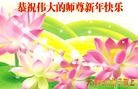 Published on 2/11/2013 ���ֹ�,��½�󷨵��ӹ�ףʦ������ã�15����
