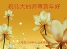 Published on 2/11/2013 ���ֹ�,��½�󷨵��ӹ�ףʦ������ã�15����
