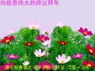 Published on 2/11/2013 ���ֹ�,��½�󷨵��ӹ�ףʦ������ã�15����

