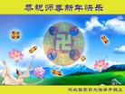 Published on 2/10/2013 ���ֹ�,�żҿڴ󷨵��ӹ�ףʦ�����ã�22����
