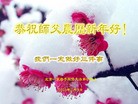 Published on 2/11/2013 ���ֹ�,��½�󷨵��ӹ�ףʦ������ã�15����

